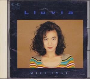 今井美樹 / ジュビア /中古CD!!45550//