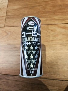 不二家　コーヒー　マイルドブラック　昭和レトロ　アンティーク　空き缶　ジュース　レトロ缶