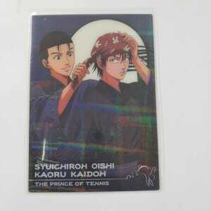 テニスの王子様シャイニングクリアカードvol.6 レアカードNo.012 海堂薫&大石秀一郎