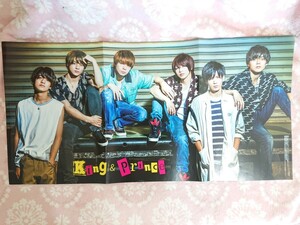 King＆Prince♪Hey!Say!JUMP♪ピンナップ♪