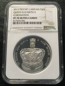 2013年 英国 5ポンド プラチナ貨 エリザベス2世戴冠60周年記念 NGC PF 70 UC 最高鑑定 世界3枚