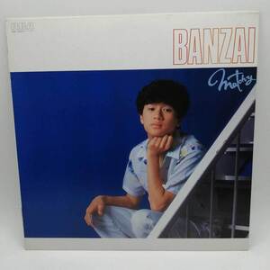 【中古】LP BANZAI 近藤真彦 RHL-8308