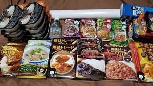 【非売品】ヒロセ通商 株主優待 10000円 キャンペーン商品 ラーメン パスタ カレー