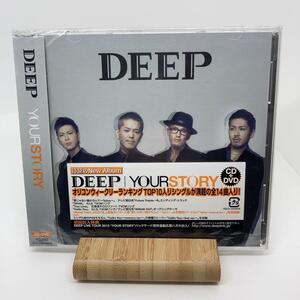 新品　DEEP YOUR STORY　CD+DVD盤