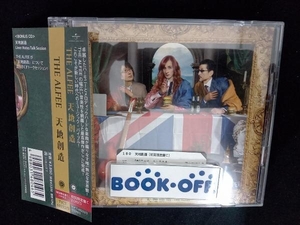 THE ALFEE CD 天地創造(初回限定盤C)