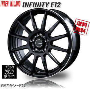 BEST INFINITY F12 ブラック/フランジポリッシュ 16インチ 4H100 6J+43 4本 業販4本購入で送料無料