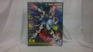 34 送80サ 0616$F04 一番くじ　機動戦士ガンダム　ガンプラ2023　A賞　フリーダムガンダム Ver.2.0　ソリッドクリア 中古品