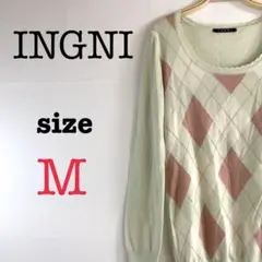 INGNI イング【M】レディース　長袖ニットトップス　カジュアル　パステル