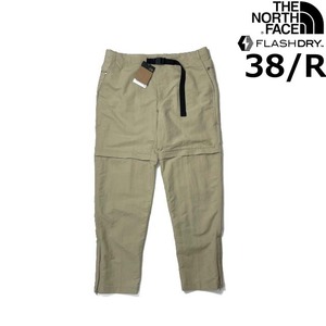 1円～!売切!【正規新品】THE NORTH FACE◆PARAMOUNT TRAIL CONVERTIBLE パンツ US限定 ベルト付き 速乾 アウトドア(38/R)ベージュ 190110-5