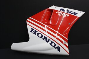 NSR250R(MC18) 純正サイドカウル右側！美品