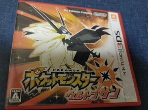 ポケットモンスター 3DS ウルトラサン Nintendo ニンテンドー3DS ポケモン サン