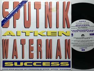 【英7】 SPUTNIK AITKEN WATERMAN ジグジグスパトニック / SUCCESS サクセス / FRANKENSTEIN CHA-CHA-CHA 1988 UK盤 7インチレコード EP 45