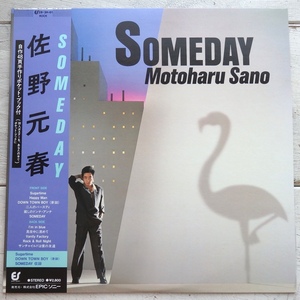 LP 佐野元春 SOMEDAY 28-3H-61 帯付 歌詞カード ポケットブックなし