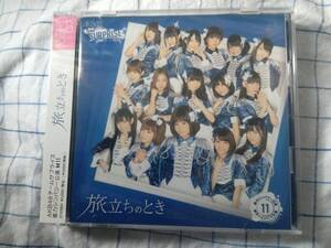 AKB48☆ＣＤ