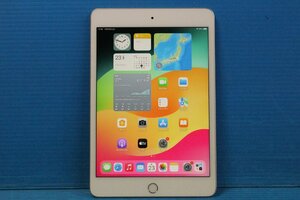 ■Apple■ iPad mini 第5世代 Wi-Fi+Cellular 256GB シルバー [MUXD2J/A] KDDI ネットワーク利用制限「○」確認済み