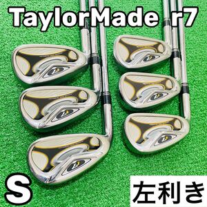 7644 TaylorMade r7 テーラーメイド レフティ 左利き アイアンセット 6本 フレックスS N.S.PRO 950GH 送料無料　匿名配送