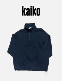 kaiko トラックジャケット　ブルゾン　ハーフジップ