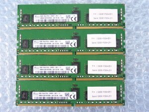 1OQZ // 8GB 4枚セット 計32GB DDR4 19200 PC4-2400T-RC1 Registered RDIMM HMA41GR7AFR4N-UH S26361-F3934-L511//Fujitsu RX2530 M2/在庫3