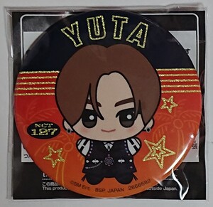 ユウタ YUTA NCT127 ちびぐるみグリッター缶バッジ 