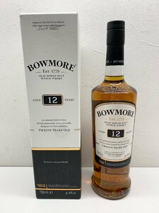 【未開栓】BOWMORE 12年 ボウモア シングルモルト スコッチ ウイスキー 箱付き 古酒 700ml 40%