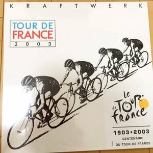 KRAFT WERK TOUR DE FRANCE 2003 と3D眼鏡