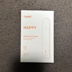 【新品未開封／匿名配送】ripple happy ボタニカルアロマディフューザー