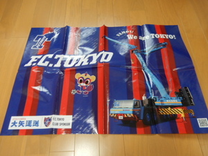 ■非売品・レア F.C.TOKYOオリジナルレジャーシート-FC東京-ドロンパ 大矢運送/クレーン車