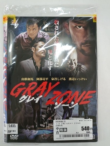 vdy13200 GRAY ZONE 全2巻セット/DVD/レン落/送料無料