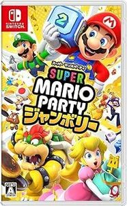 【新品・未開封・即決】任天堂Switchソフト「スーパーマリオ　パーティ　ジャンボリー」SUPERMARIO　PARTY ジャンボリー