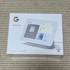 Google Nest Hub 7インチ