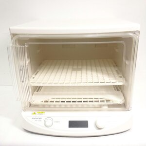 1円【一般中古】 日本ニーダー/洗えてたためる発酵器mini/42