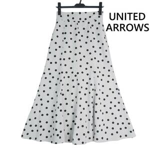 ◆美品 送料無料◆ UNITED ARROWS ユナイテッドアローズ ドット柄 ロング スカート ライトグレー レディース 36 S　0654G