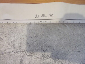 古地図　金峯山　5万分の1地形図◆昭和３２年◆群馬県　埼玉県　長野県　山梨県