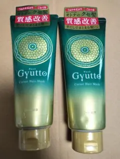 Gyutto ギュット　コルセットヘアマスク 200g　2本セット