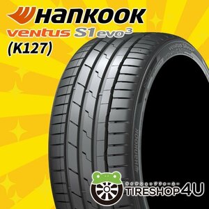 2024年製 TOYO OBSERVE GIZ2 145/80R13 145/80-13 75Q トーヨー オブザーブ ギズ2 スタッドレス 最高性能 新品 4本送料税込24,398円~