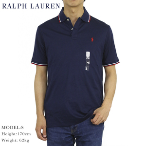 新品 アウトレット 19810 Lサイズ メンズ ポロ シャツ polo ralph lauren ポロ ラルフ ローレン ソフトタッチジャージー