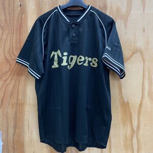 (13)プロ野球 阪神タイガース 応援ユニフォーム グッズ FREEサイズ