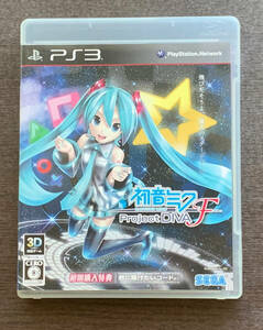 【中古】初音ミク Project DIVA F【PS3】起動確認済