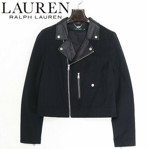 国内正規品◆RALPH LAUREN ラルフローレン ストレッチ コットン×フェイクレザー 切替 ダブル ライダース ジャケット 黒 ブラック L