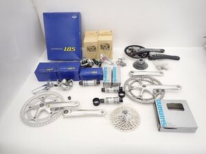 SHIMANO シマノ 105/Deore/ULTEGRA クランク/ハブ/ディレーラー/BB等 パーツおまとめセット ∽ 709EE-2