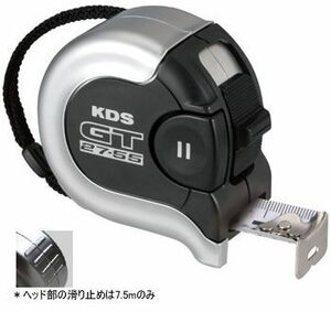 ネオロック GT7.5 GT27-75 コンベックス KDS