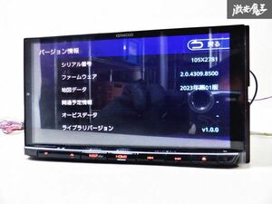 地図データ 2023年 第01版！！保証付 KENWOOD ケンウッド メモリーナビ 彩速ナビ MDV-M807HD Bluetooth CD DVD フルセグ カーナビ 棚D1