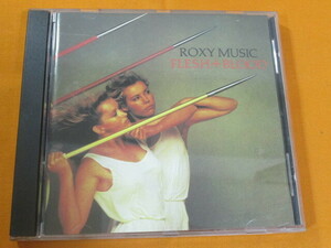 ♪♪♪ ロキシー・ミュージック ROXY MUSIC 『 Flesh + Blood 』輸入盤 ♪♪♪