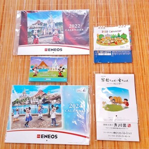 ENEOS　ディズニーカレンダー　2022年　2024年　壁掛け　卓上　ひまわりネットワーク　卓上２０２２年　市川園　２０２３年カレンダー