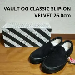 VAULT OG CLASSIC SLIP-ON VELVET 26.0cm