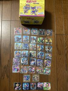 にふぉるめーしょん仮面ライダーシリーズシールウエハース第二弾全32枚全種フルコンプセット＋BOX+おまけ第一弾5枚★開封済レアセット 