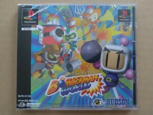 PS ボンバーマンワールド Bomberman World 未開封