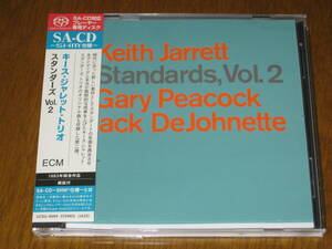 KEITH JARRETT キース・ジャレット・トリオ / スタンダーズ Vol.2 2021年発売 SHM-SACD 2017年DSDマスター (SACD専用盤） 国内帯有