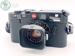 AK0604822　■ 1円~ LEICA ライカ M6 レンジファインダーフィルムカメラ ブラック SUMMICRON-M 1:2/35 ストラップ付き カメラ