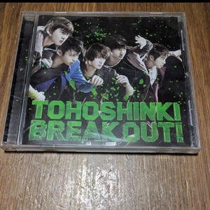 【送料無料】　最安値　CDでお手元に！　BREAK OUT!　東方神起　